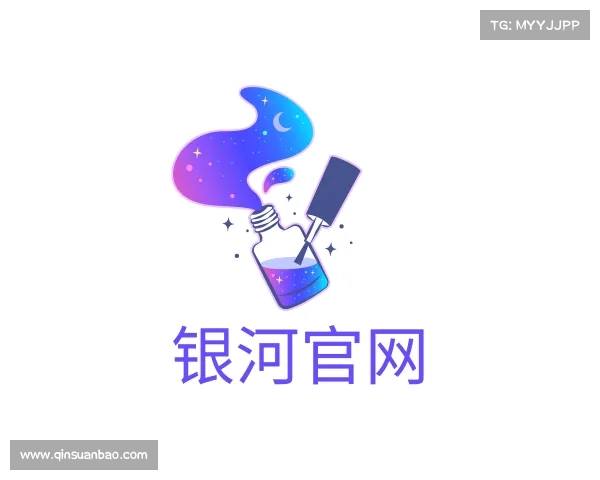 认识&#x94f6;&#x6cb3;&#x5b98;&#x7f51;